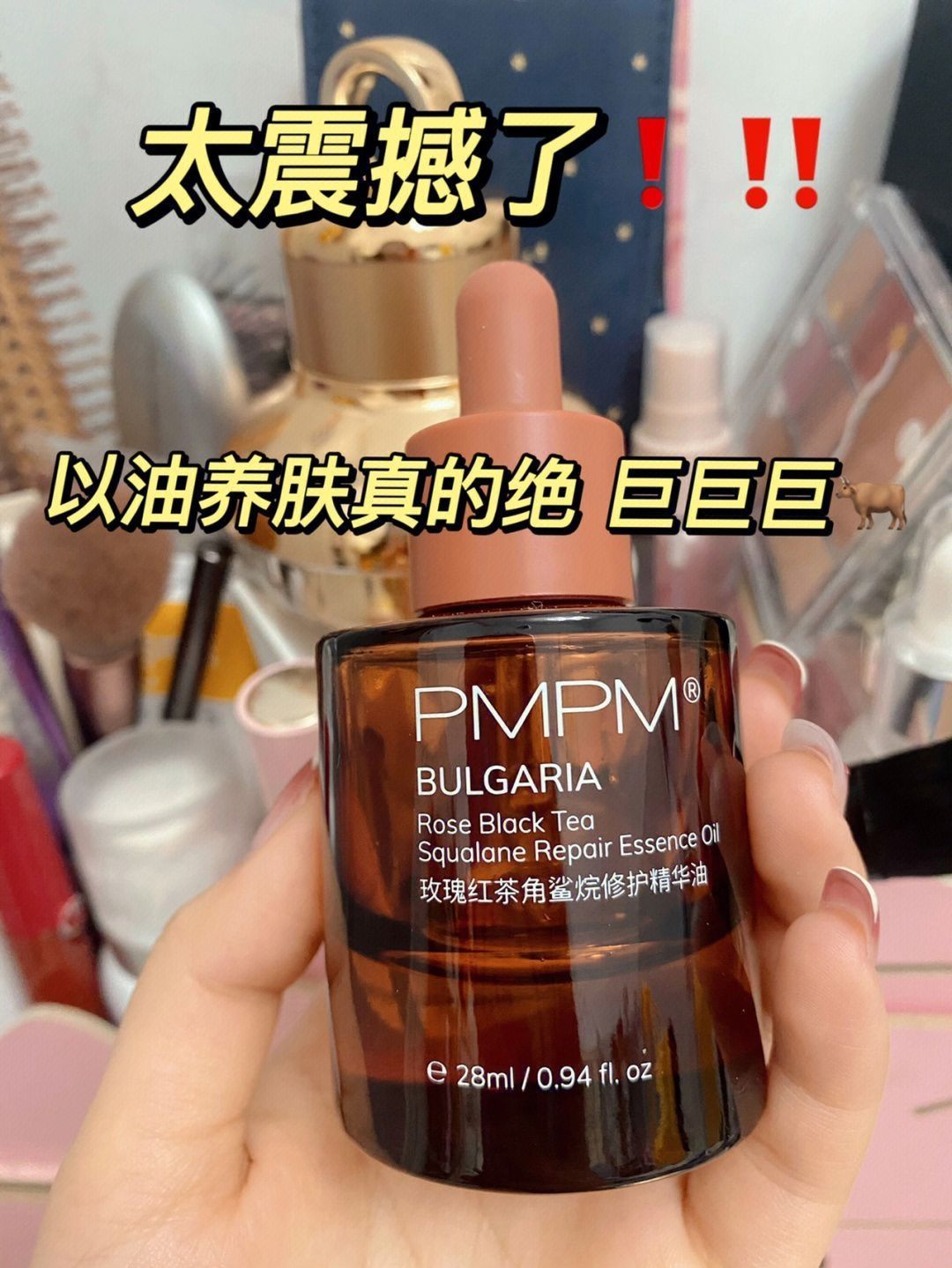 我宣布 这是我年度最最最佳的精华选手‼️‼️