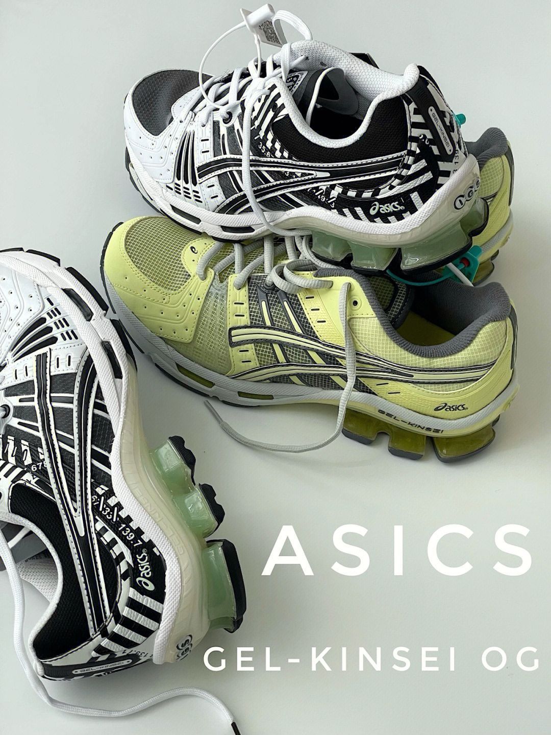 Asics｜喜欢的两双小众高级感