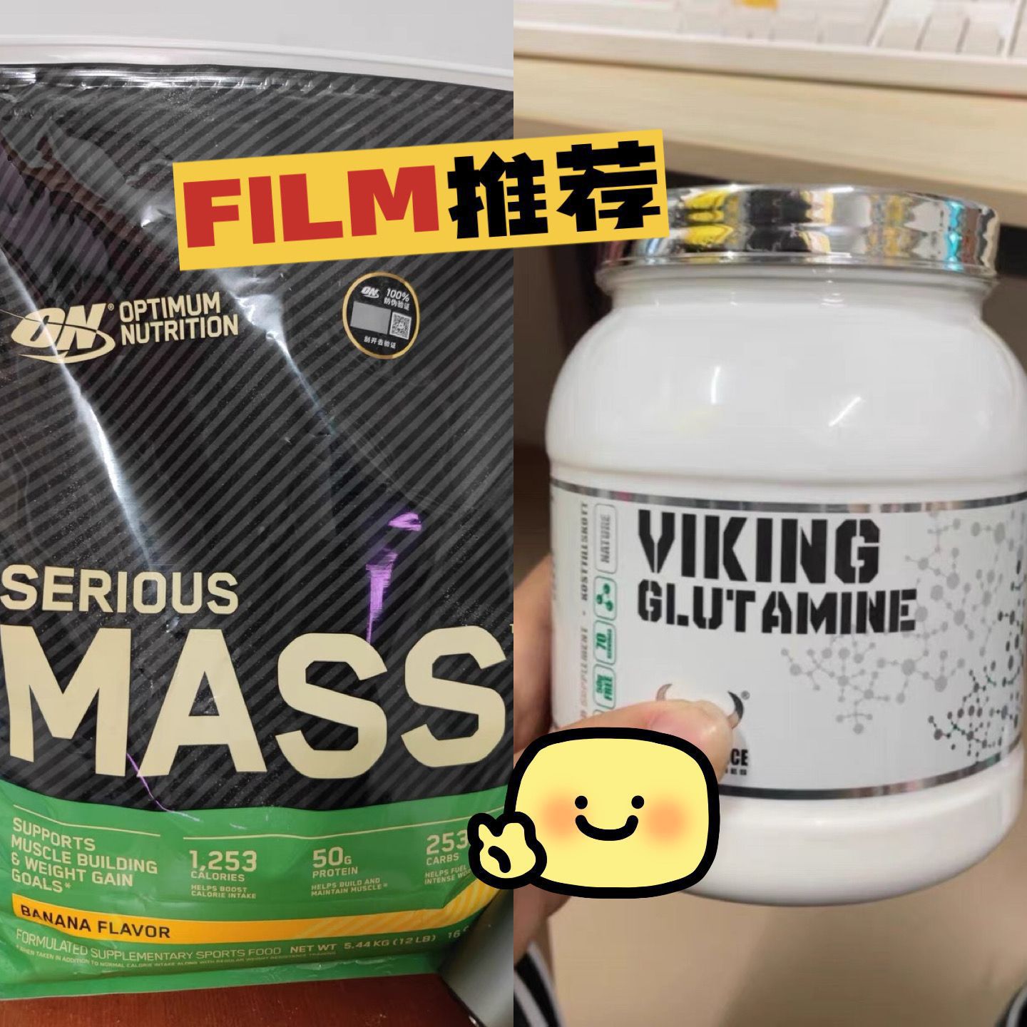 ON 奥普帝蒙上大学之前听我们的老师讲过