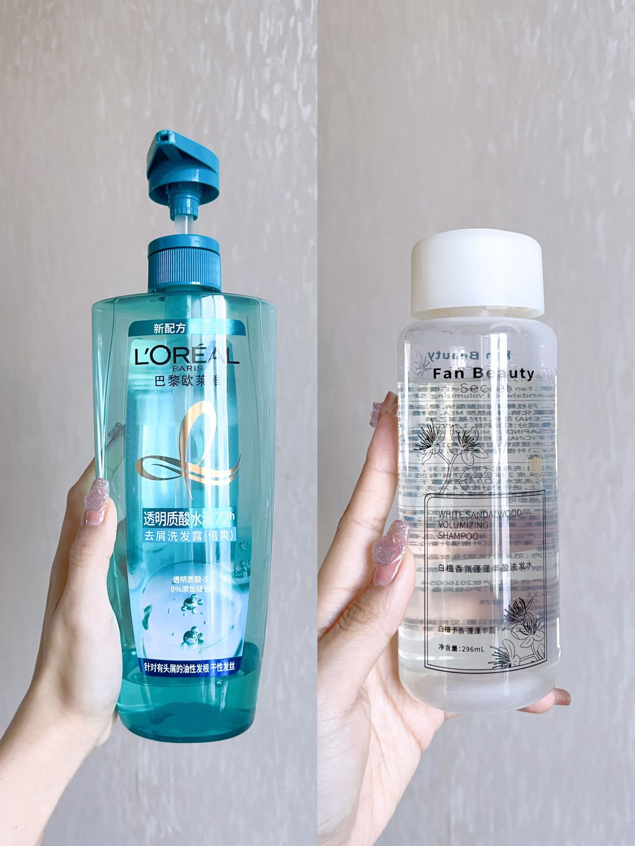 这俩一个三天不洗头，一个可四天不洗头！