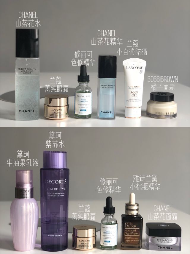「有效护肤」比「有效化妆」更重要❗你做对了吗❓