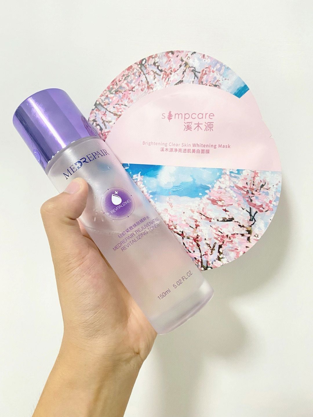 一起悄咪咪的在冬日变白吧😎白到发光✨