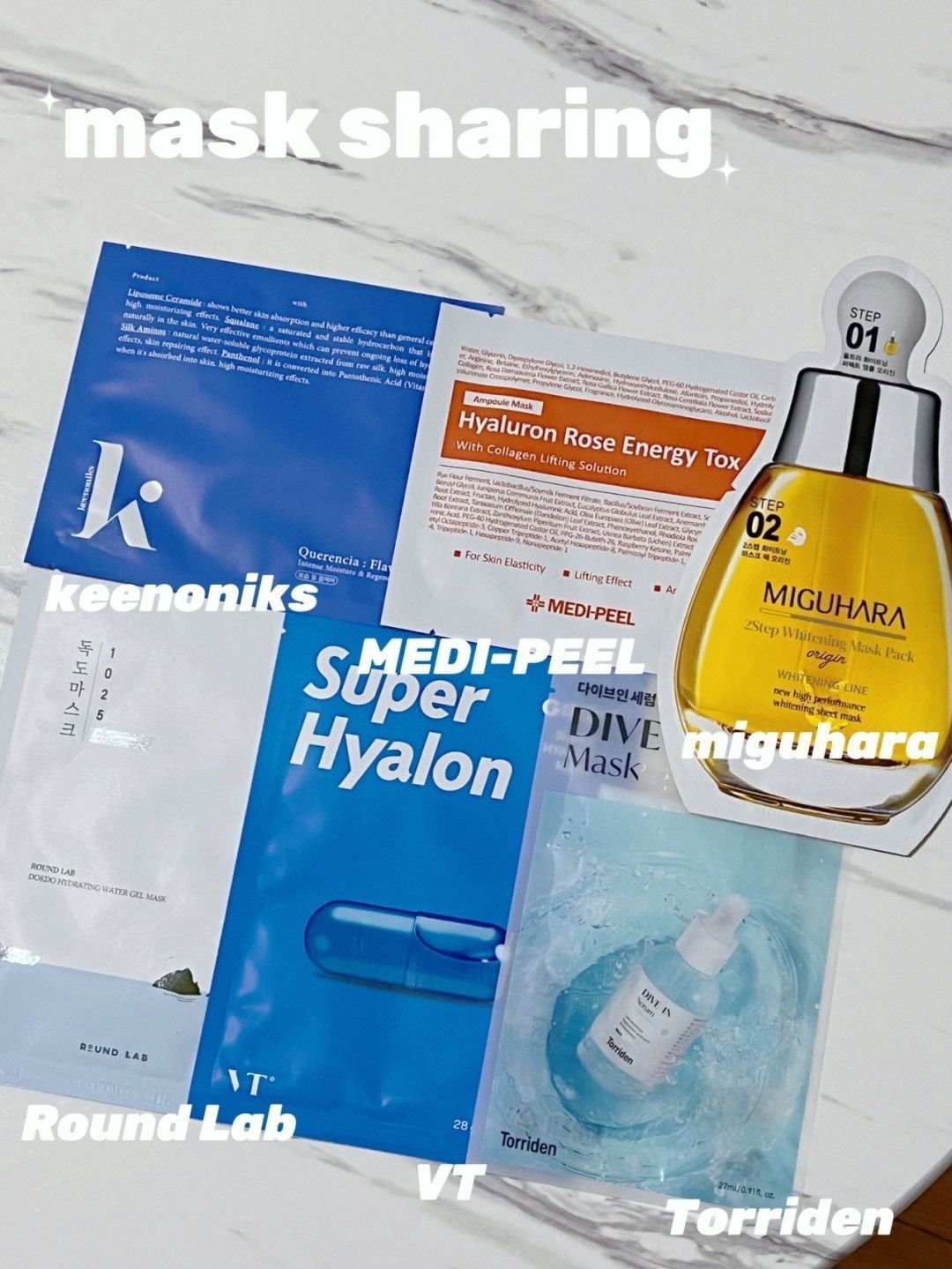 近期爱用补水修护面膜🉑干皮真的爱死了！