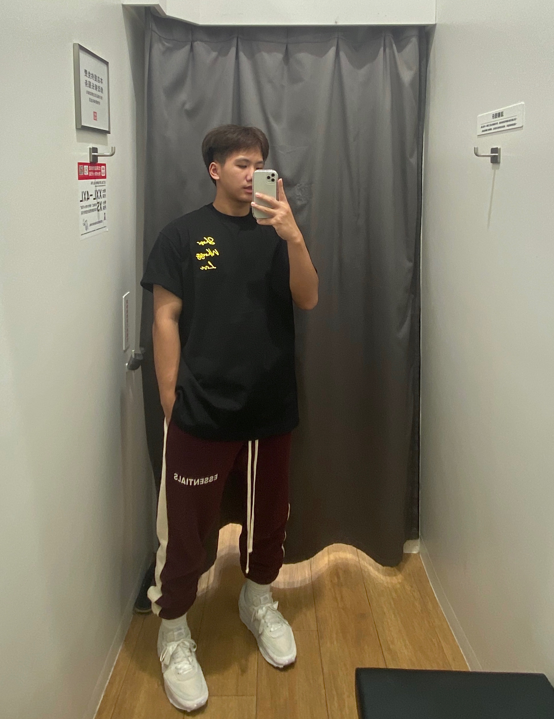 OOTD