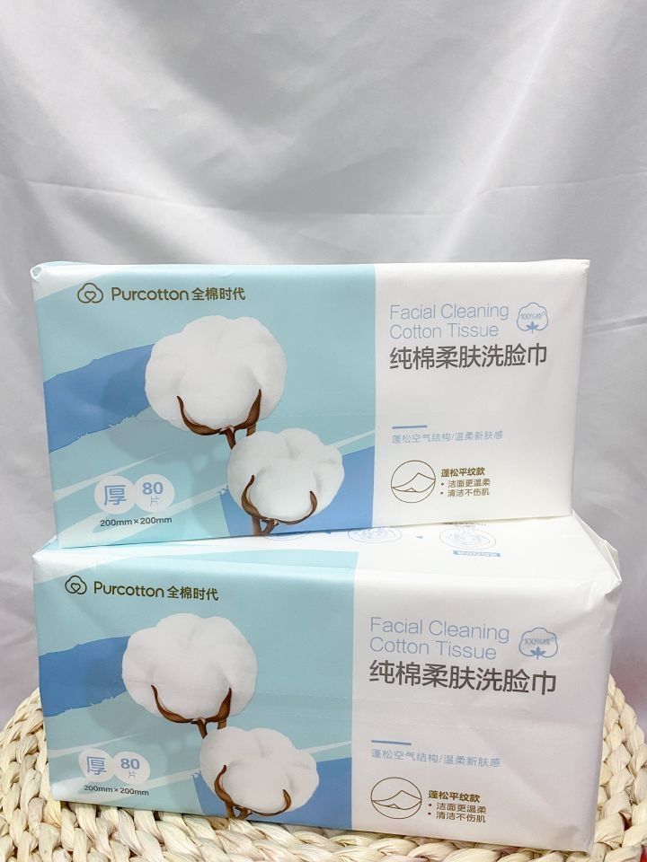 这也太软了吧？！是云朵上脸了吗☁️