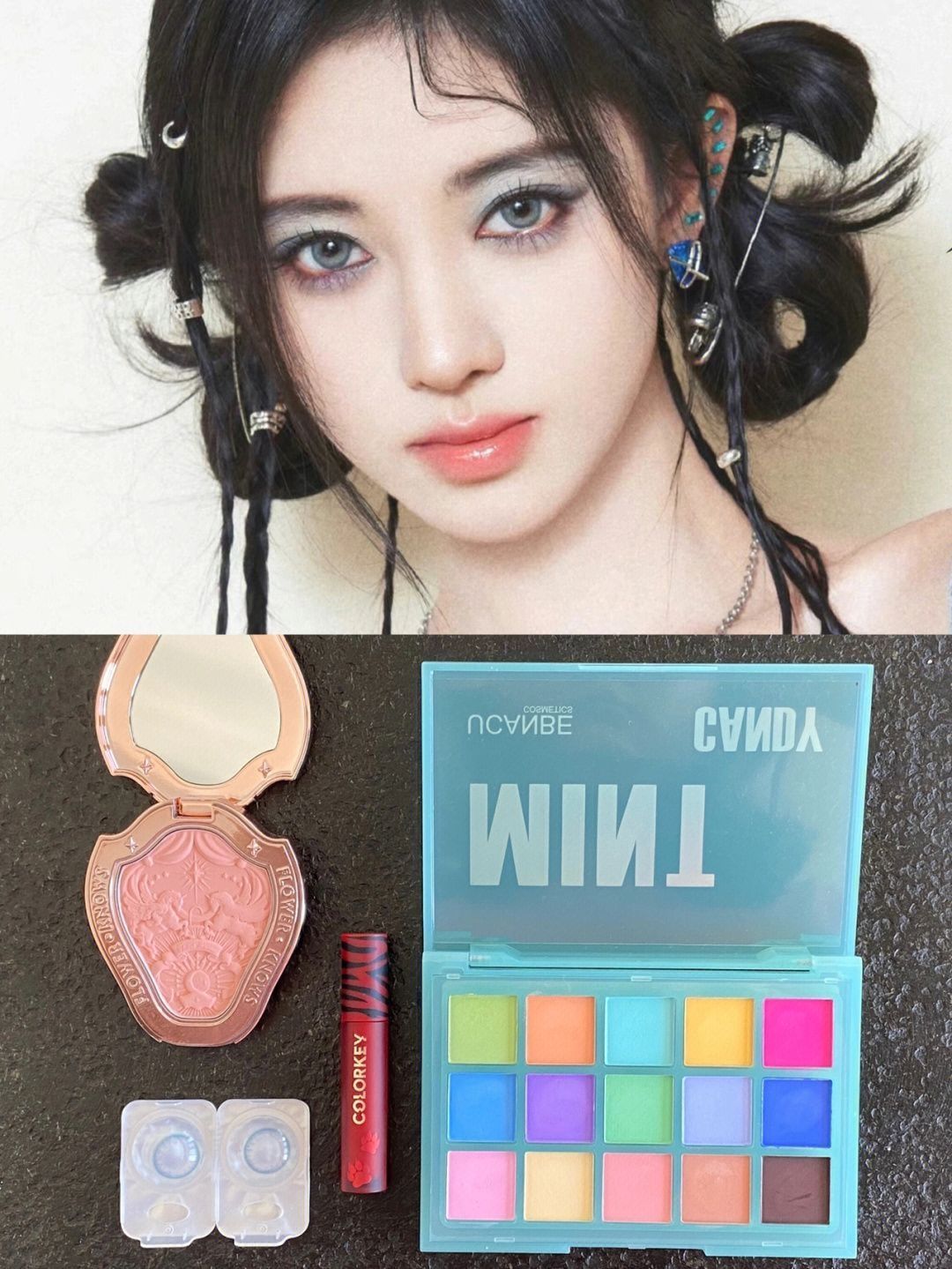用便宜喽嗖的小彩妆整个鞠婧祎y2k🦋妆容||