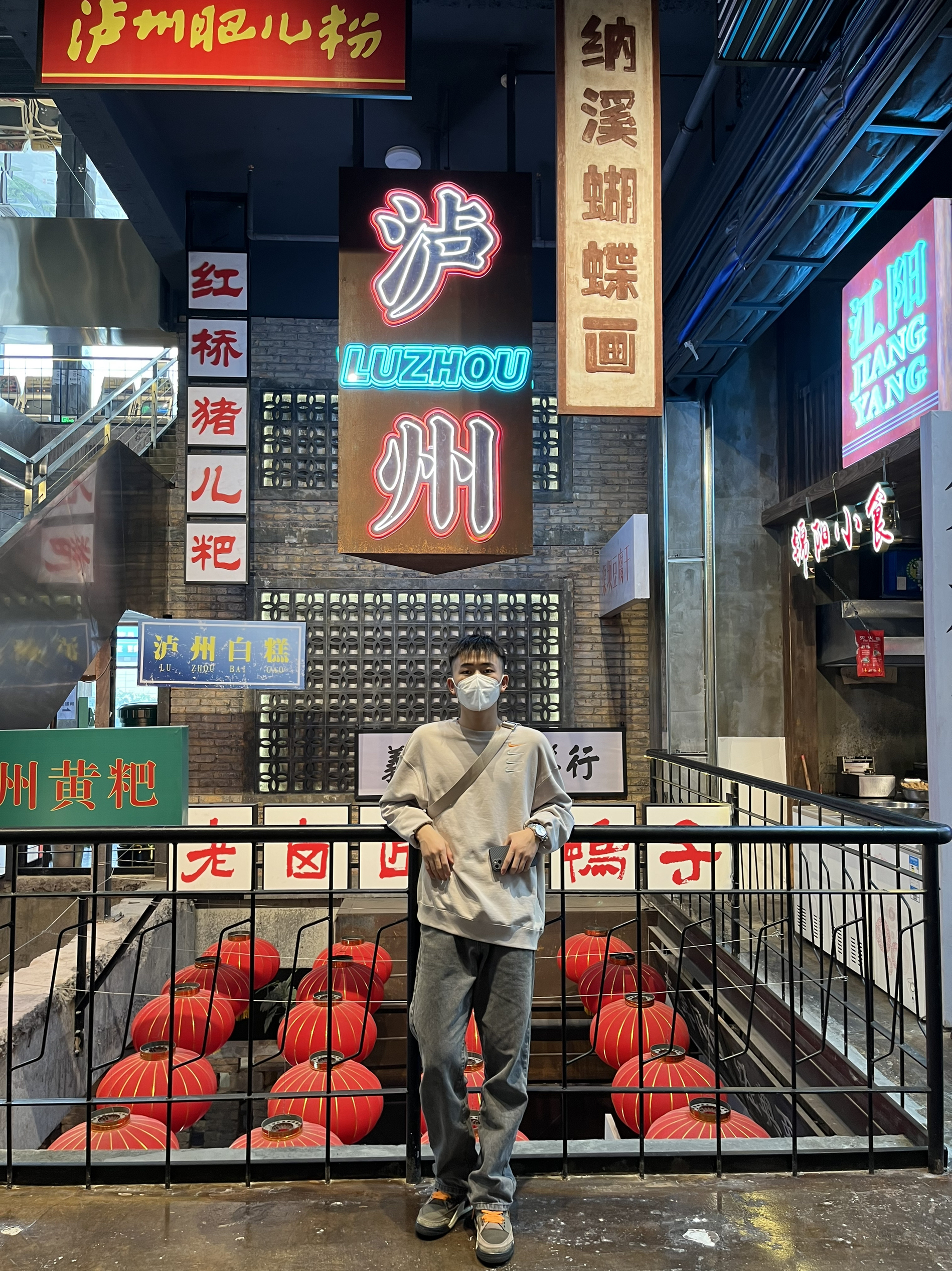 挺帅的