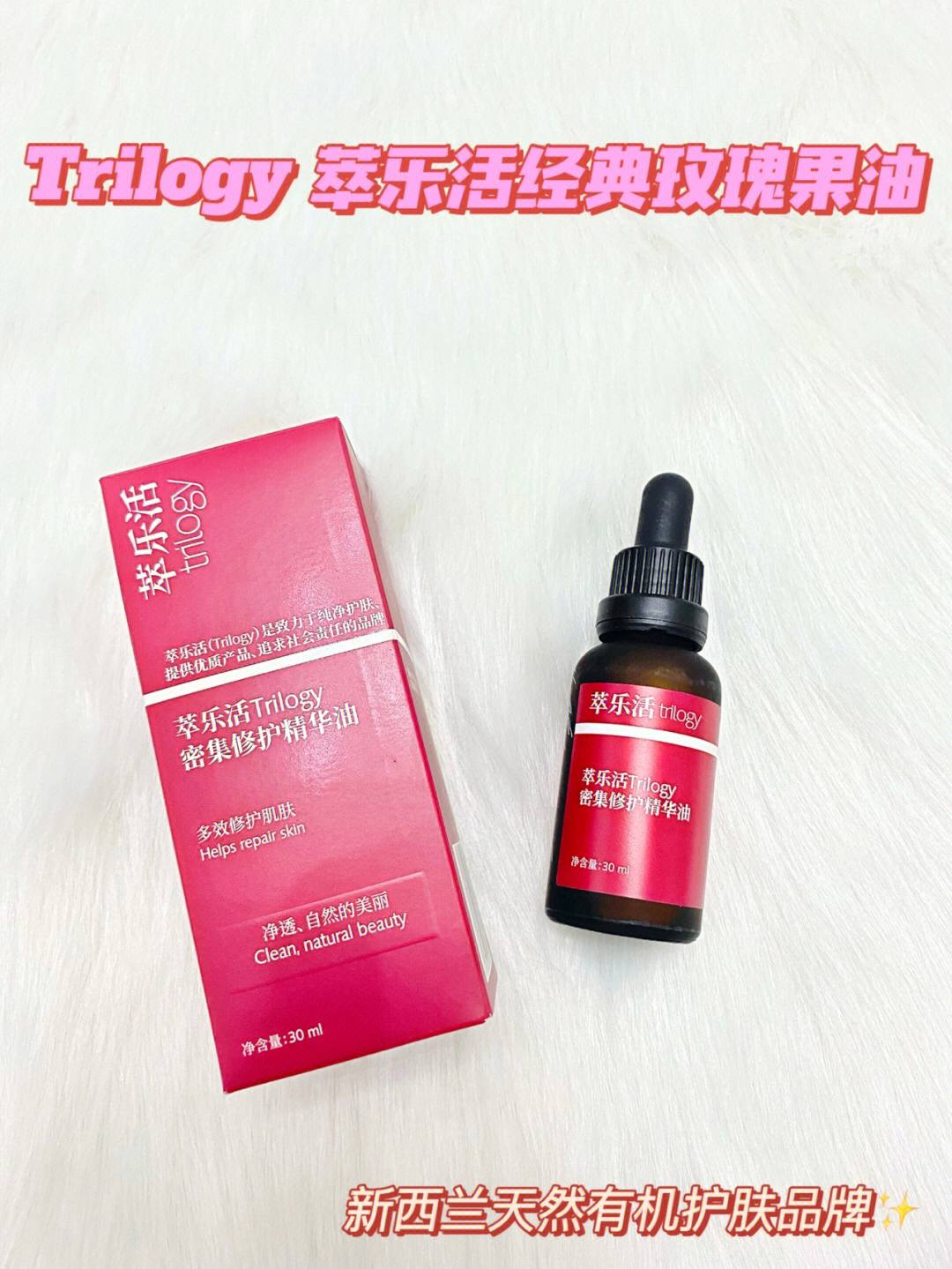 谁还不知道以油养肤这个好方法！！！！