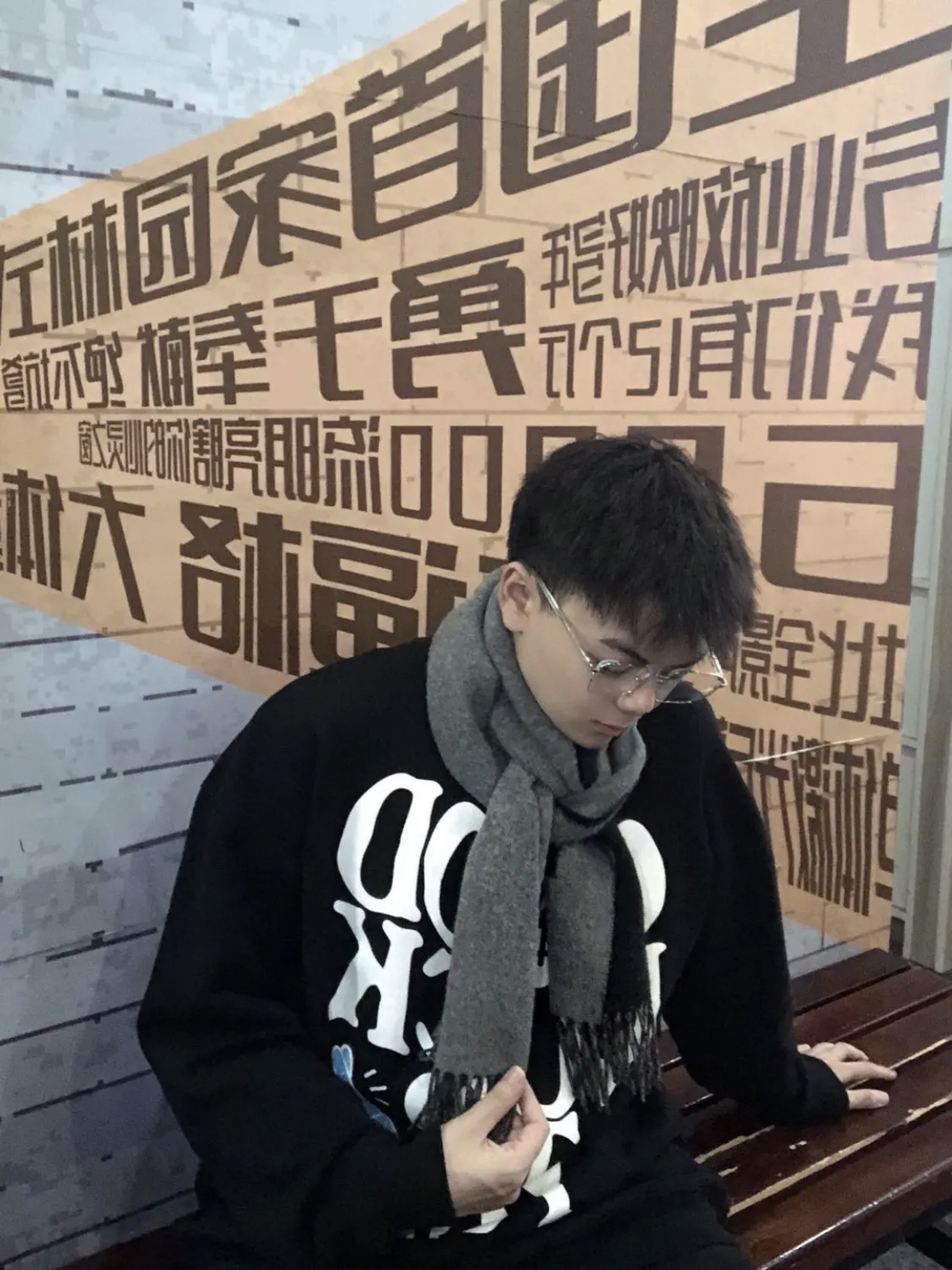Coach 围巾