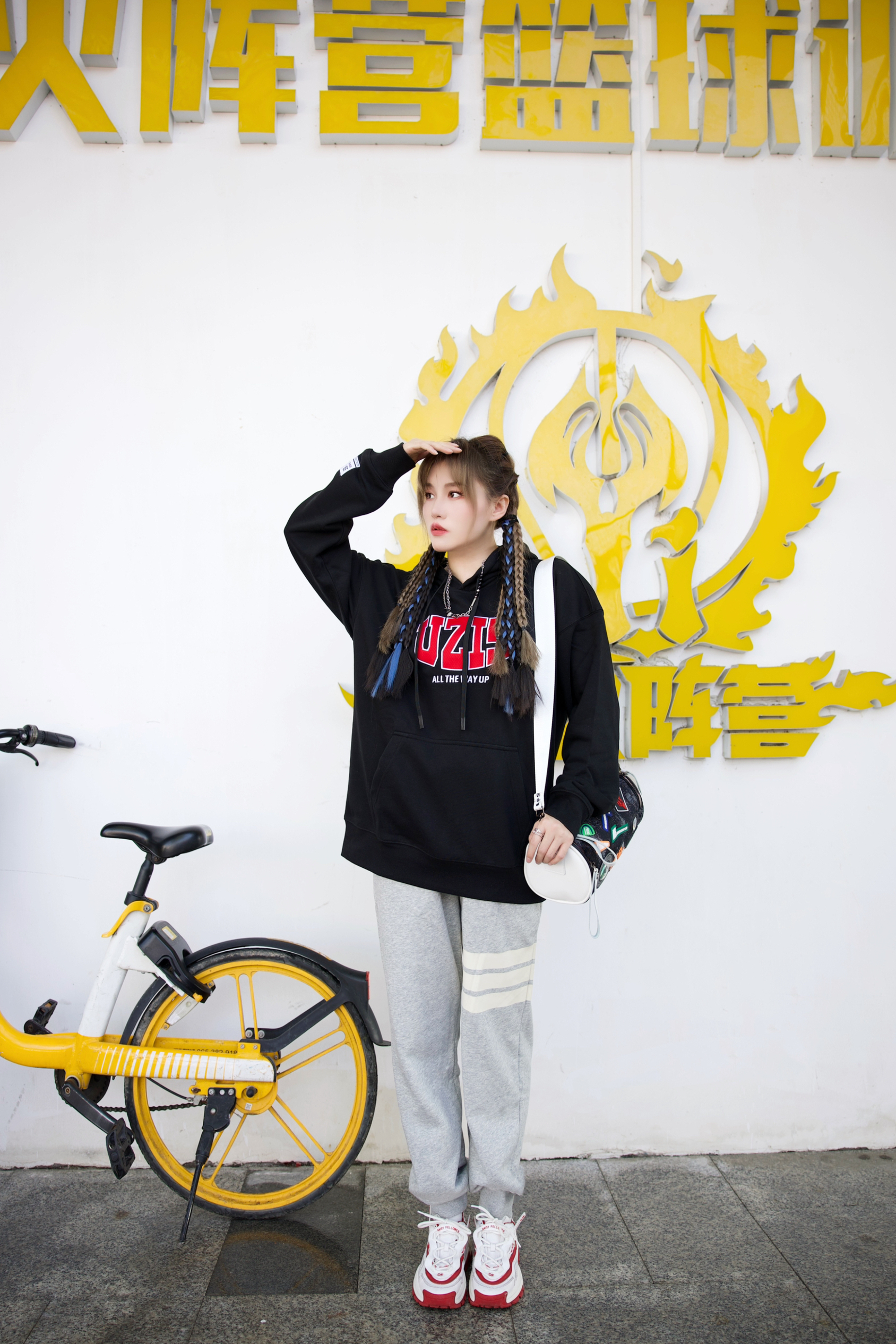 今日追随爱蓝🏀男友穿搭的脚步👣