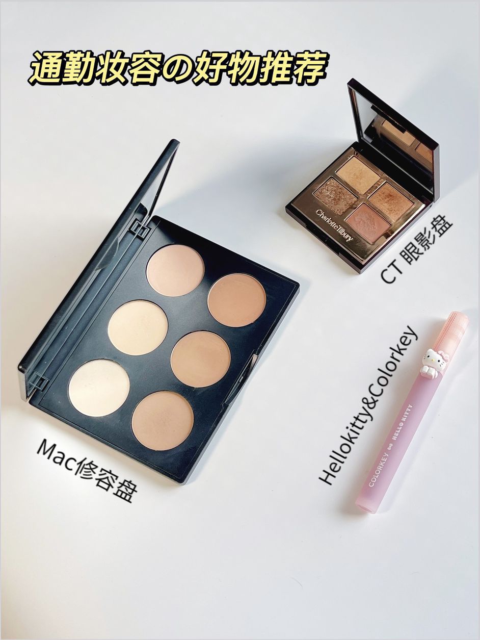 好物分享｜摇身一变钓系甜酷小姐姐，是你吗？
