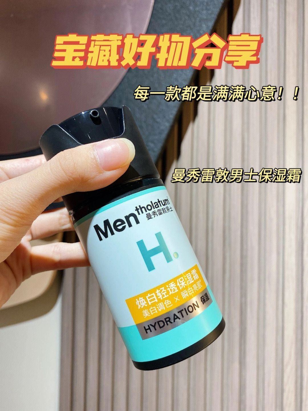 礼物合集/每一款都心意满满！