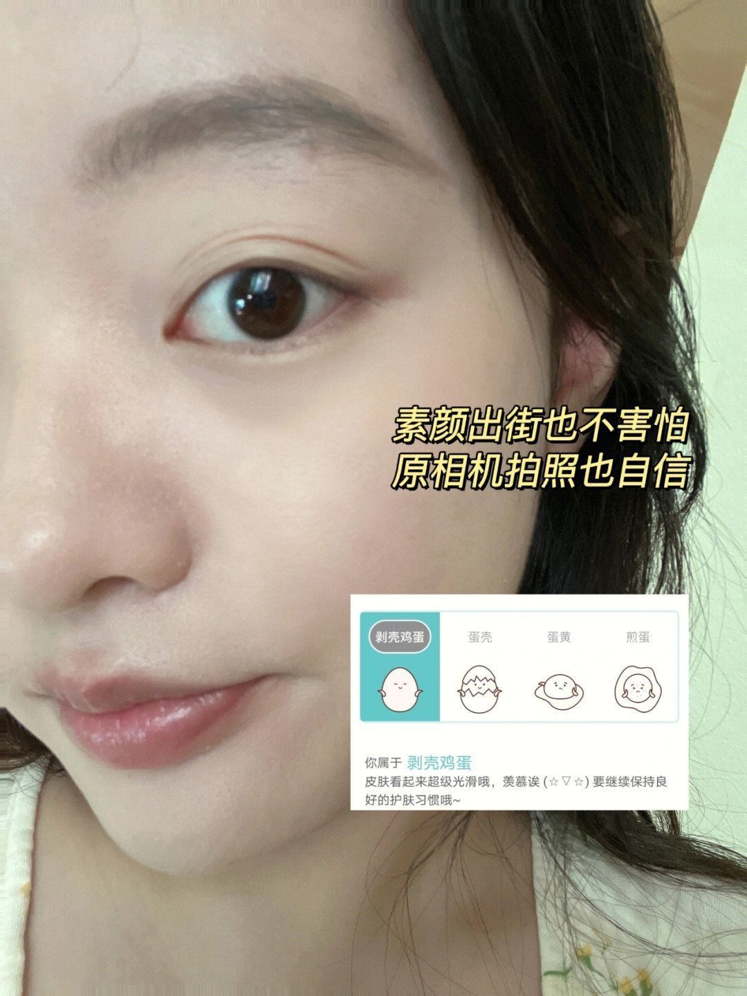 我不理解!明星怎么做到鼻子这么干净的!