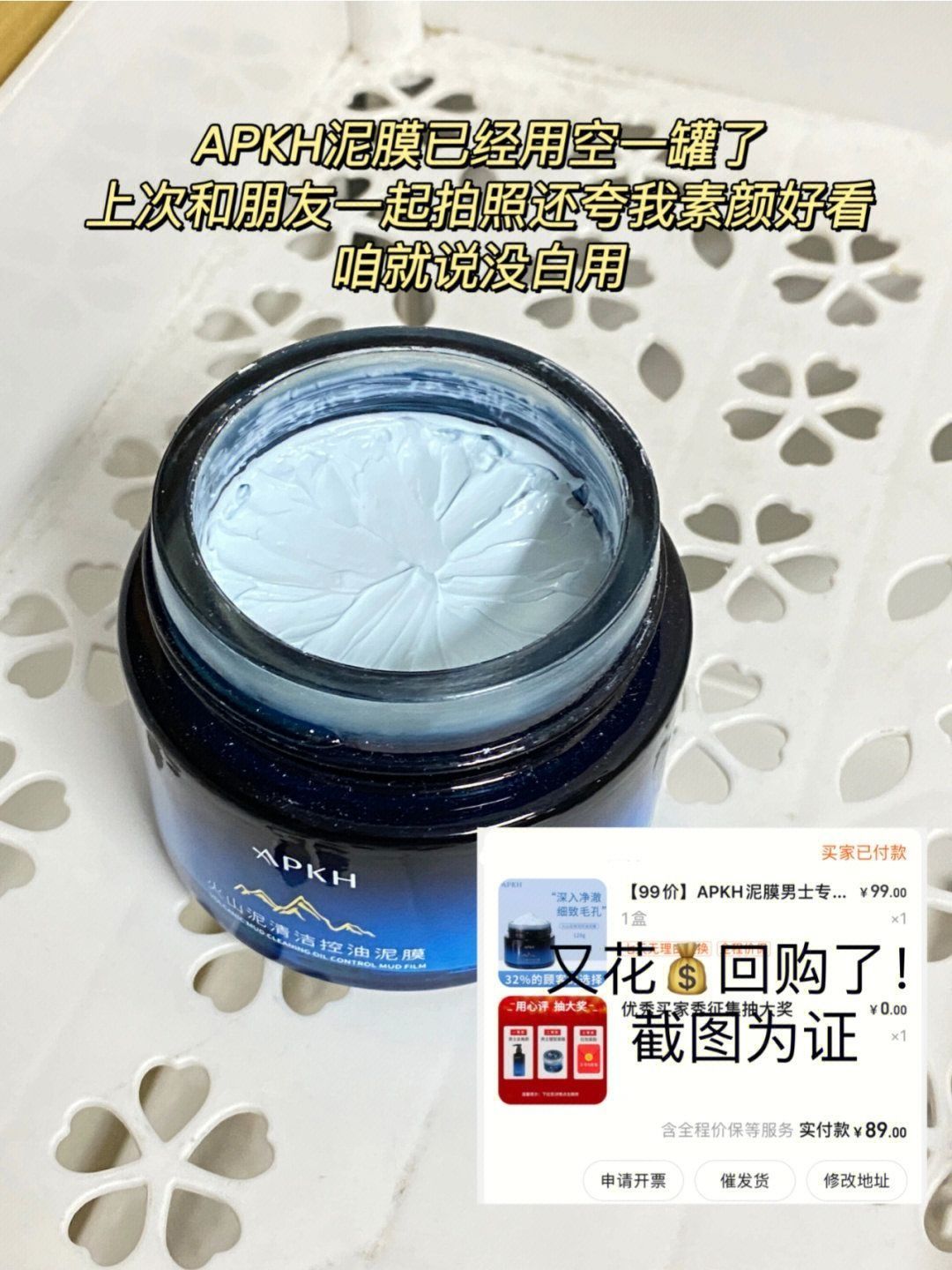 我不理解!明星怎么做到鼻子这么干净的!