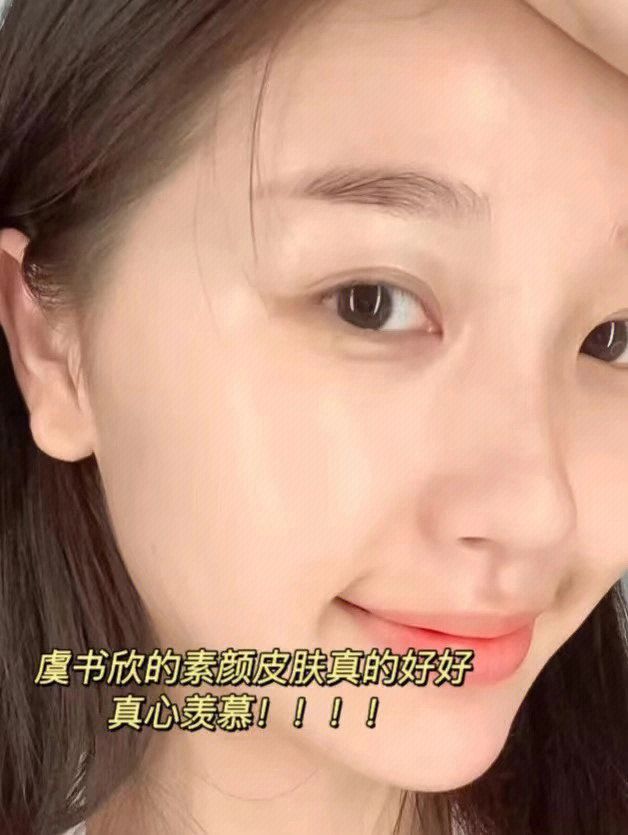 我不理解!明星怎么做到鼻子这么干净的!