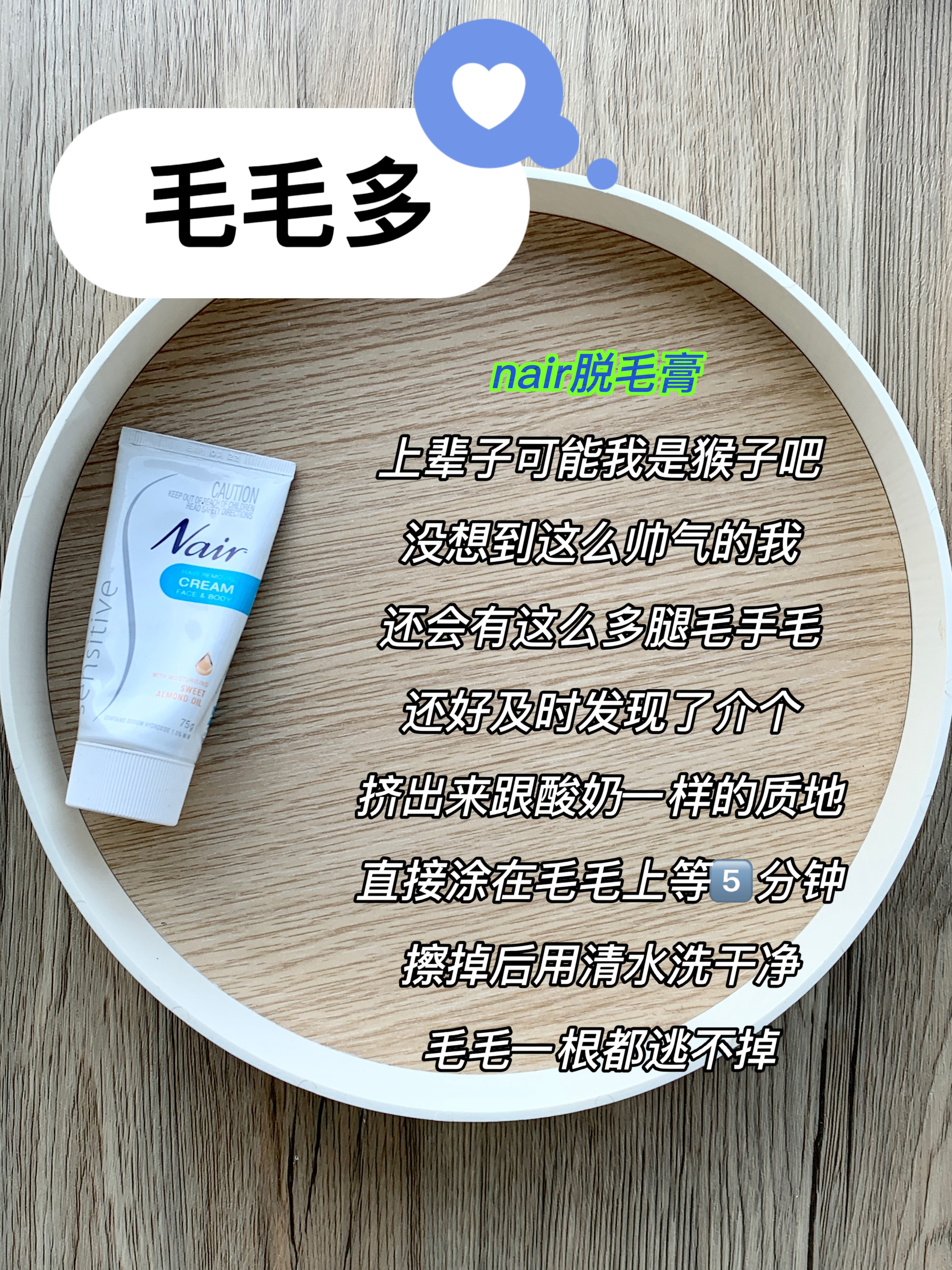 男生越长越帅的五大特征!