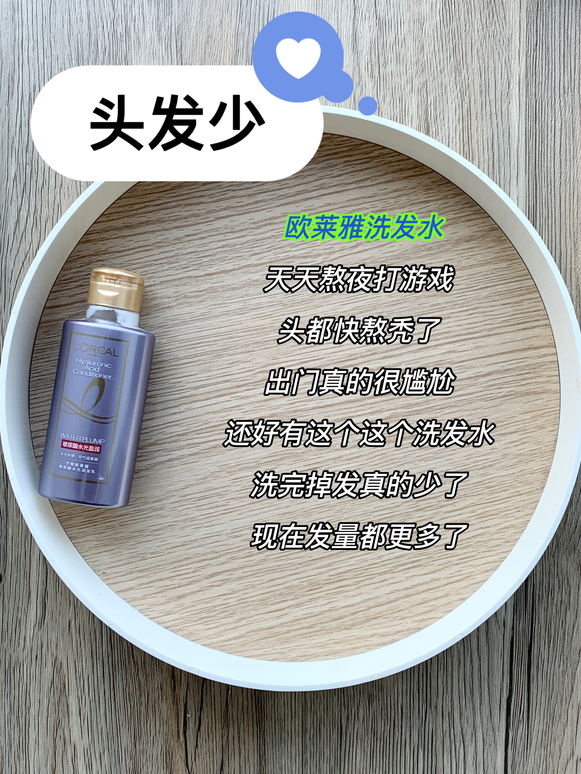 男生越长越帅的五大特征!