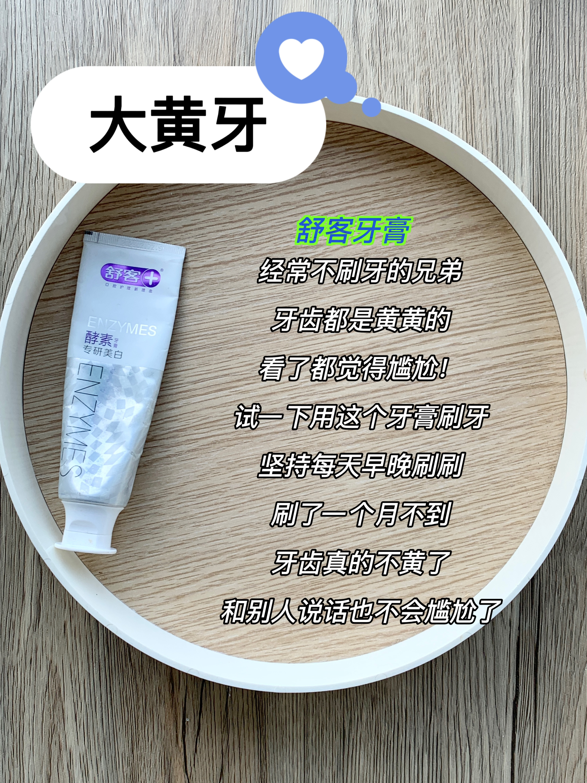 男生越长越帅的五大特征!