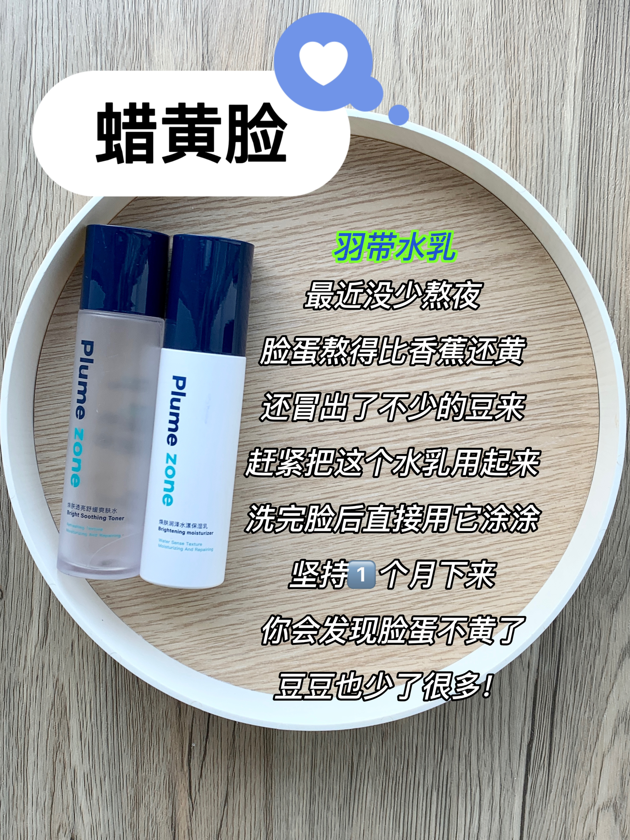 男生越长越帅的五大特征!