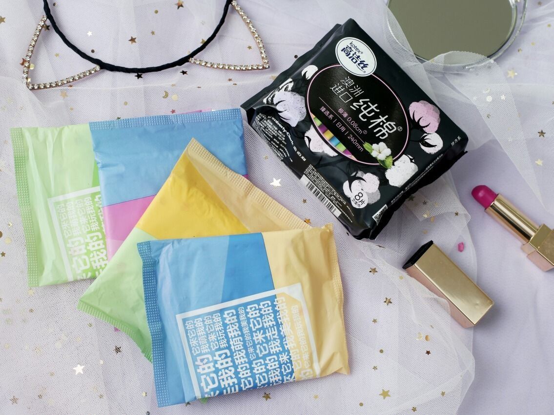 高颜值卫生巾❗生理期也要做精致女孩🥰