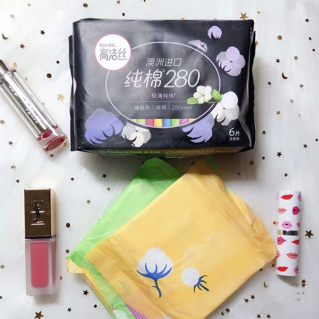 小姐妹们生理期更要好好爱护自己呀～轻薄无感真的巨赞‼️