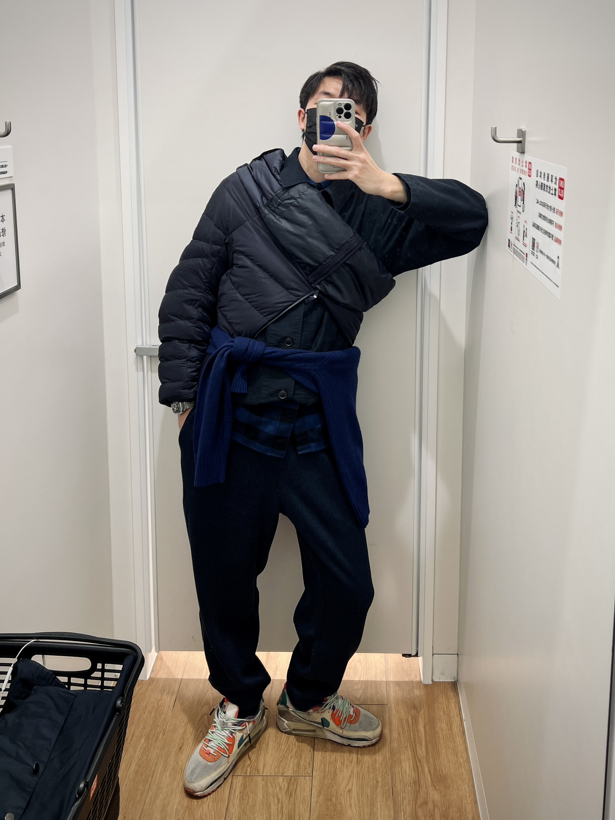 穿搭公式|Uniqlo色彩穿搭第1⃣️期|蓝色系🔵💙🔷