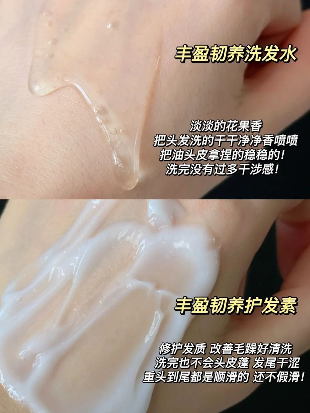 染发烫发姐妹福利❗修复保养太牛🐮细软塌闭眼入✅