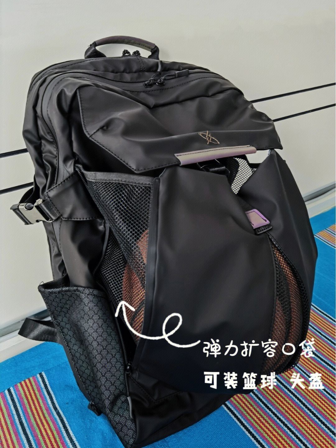 宝藏背包分享|多功能背包|运动通勤旅行好物