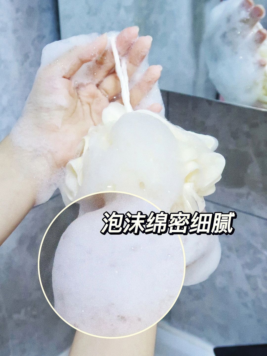 不是吧⁉️洗澡像芝芝莓莓刚泡出来的牛奶公主🥰