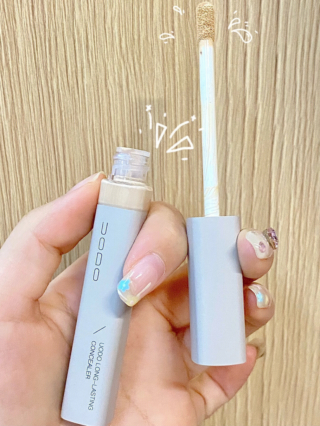 挖到了一个平价又好用的遮瑕 ！