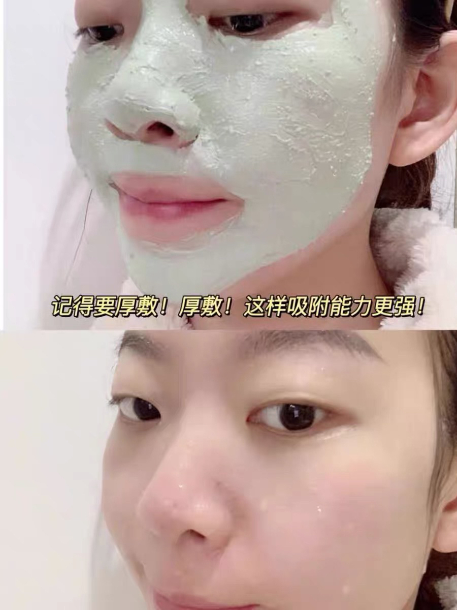 用这个方法把毛孔吐干净！毛孔被掏个底朝天