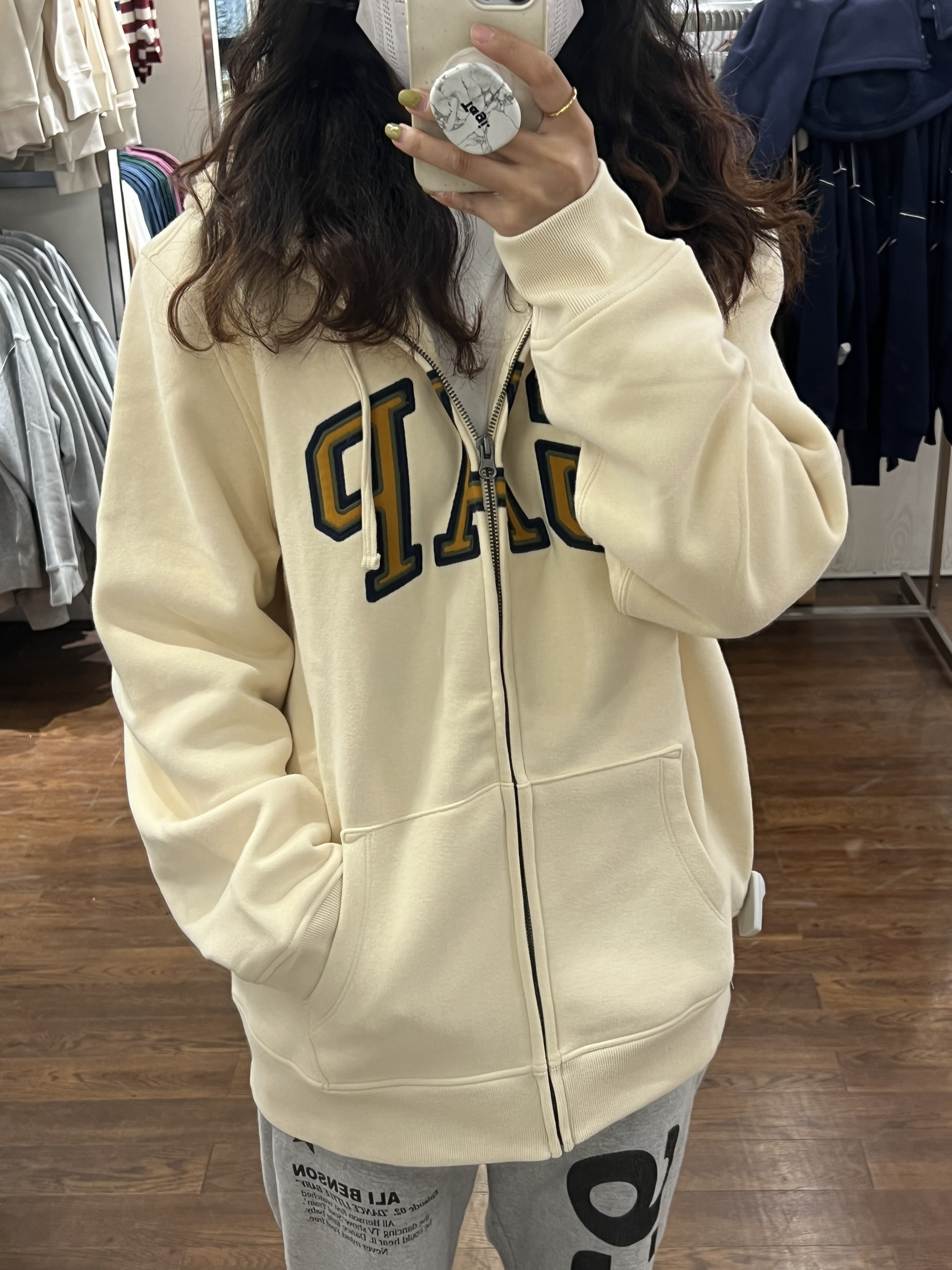 OOTD｜跟我买卫衣