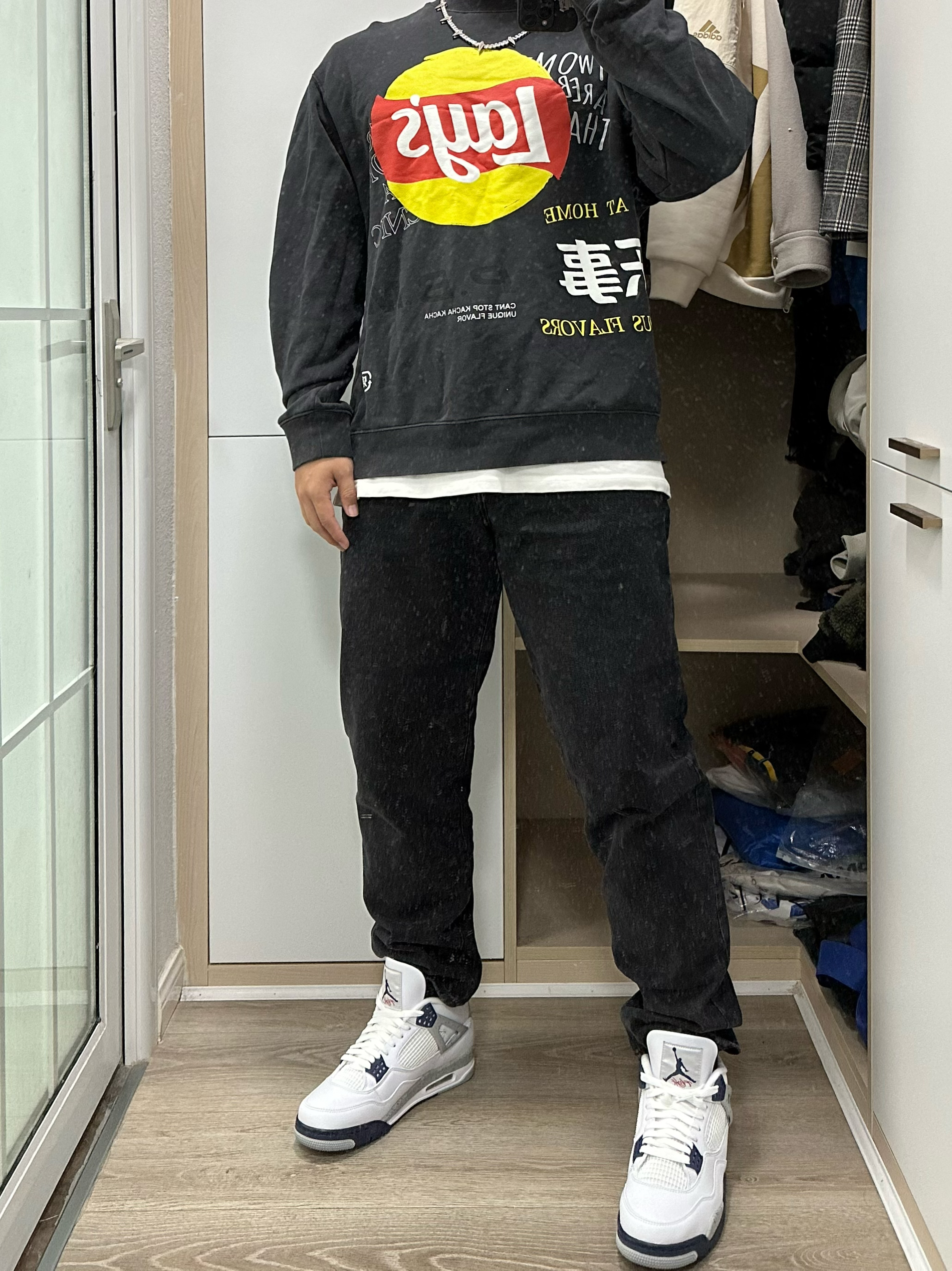 卫衣穿搭｜你想要来一块乐事薯片吗❓