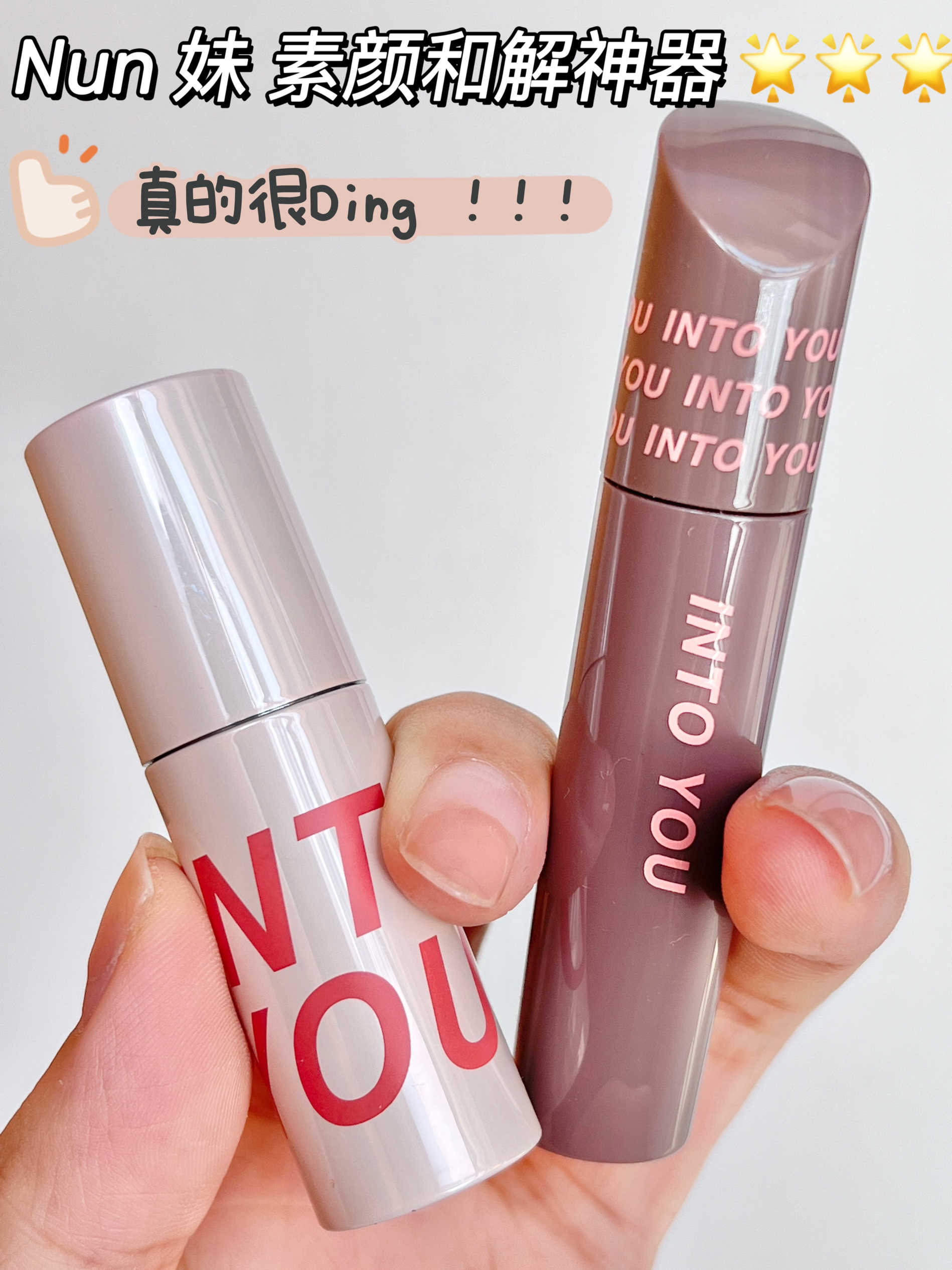 妥妥女高中生🥹与全国高中班主任为敌🔥