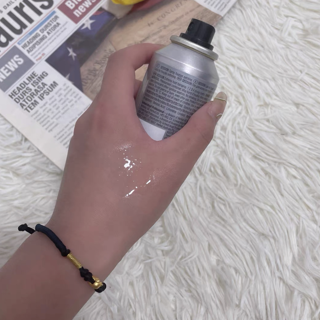 让发型持久不变的秘密武器🆘就是它！！