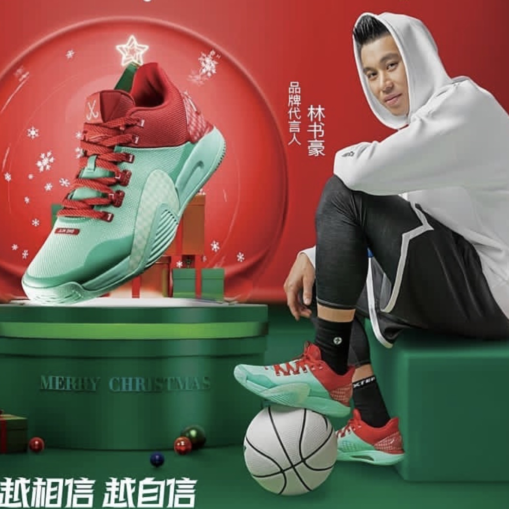 instagram上的博主怎么穿特步篮球鞋