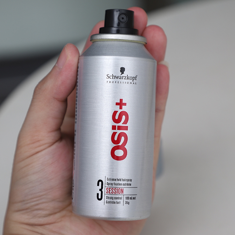 造型好物｜快速造型又持久的㊙️