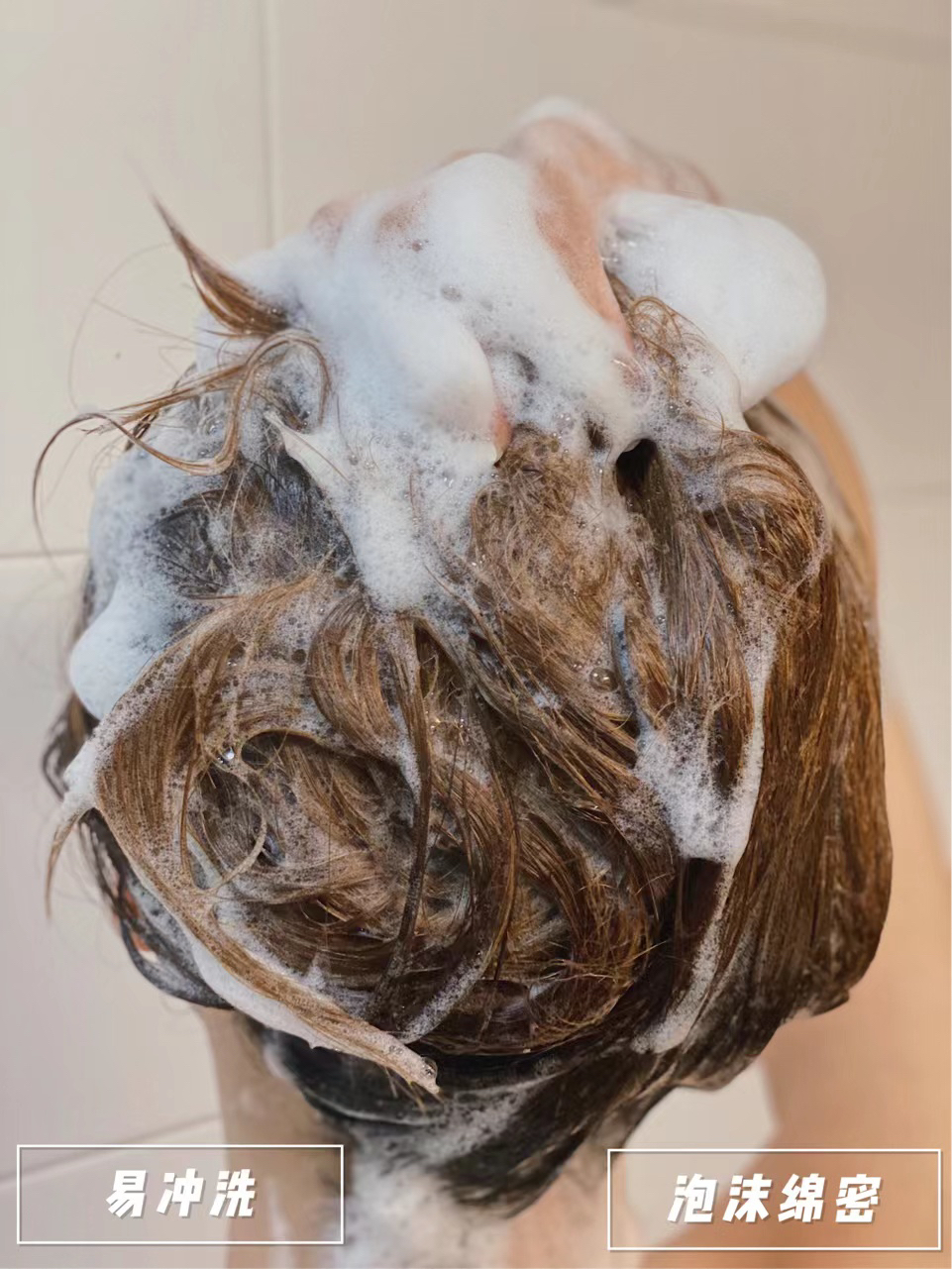 脱发姐妹！就用这瓶不犹豫🆘