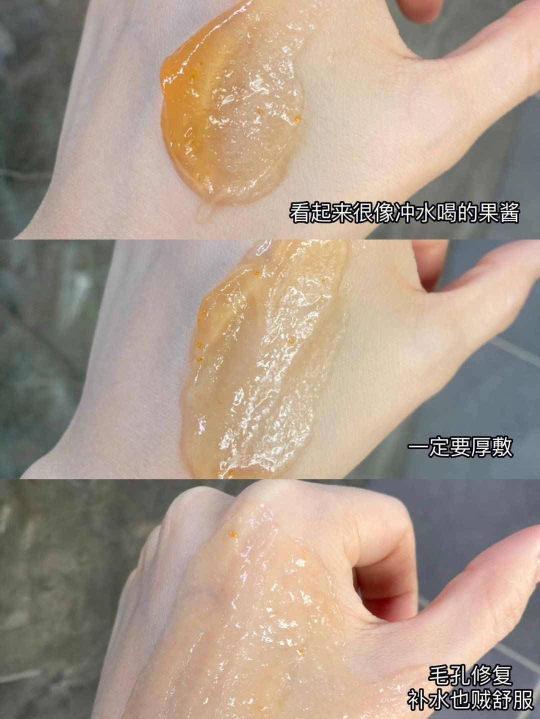 黄黑皮熬夜党天菜面膜✅去黄提亮太顶了！