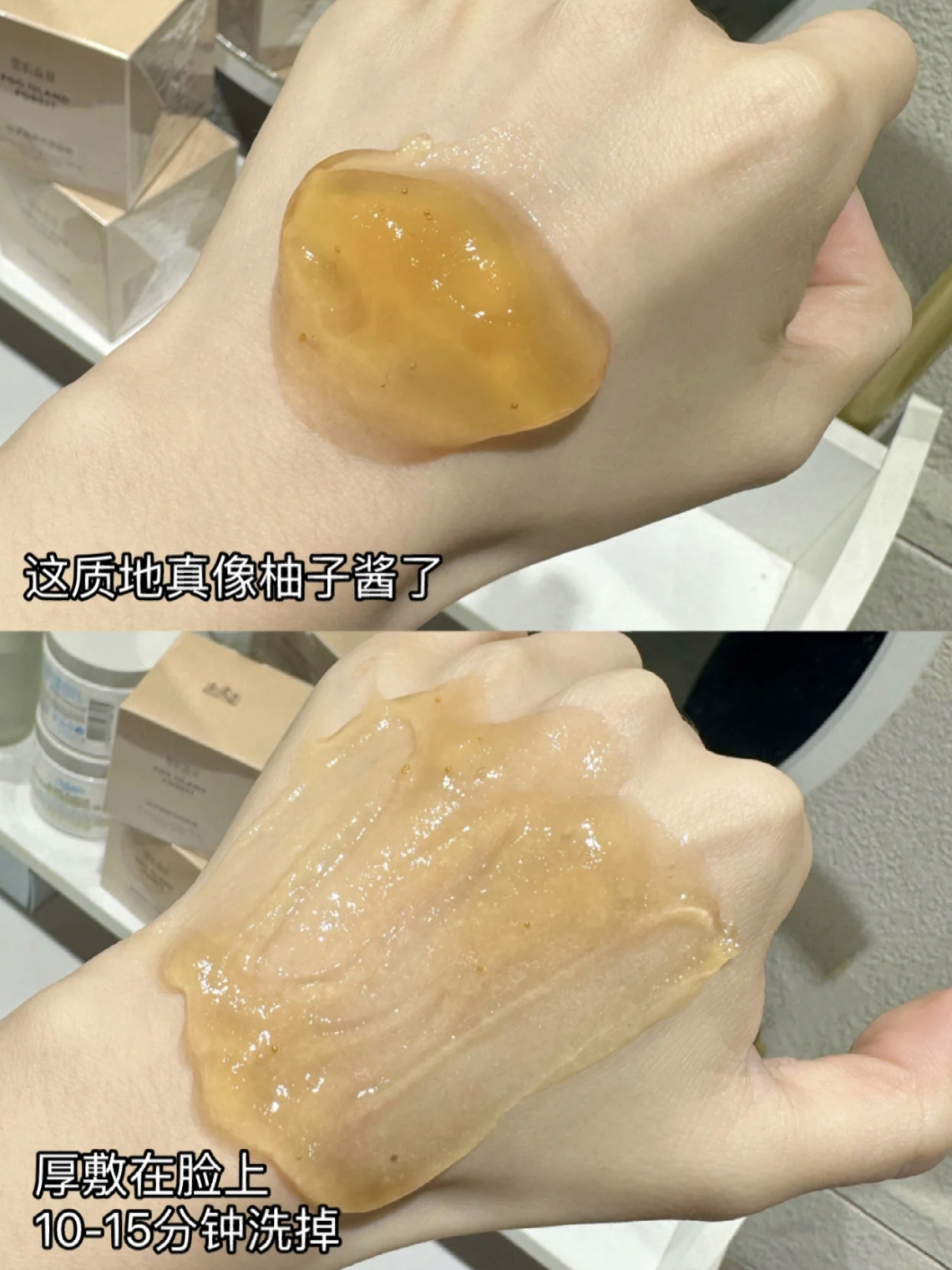 发现了一个去黄贼牛的东西