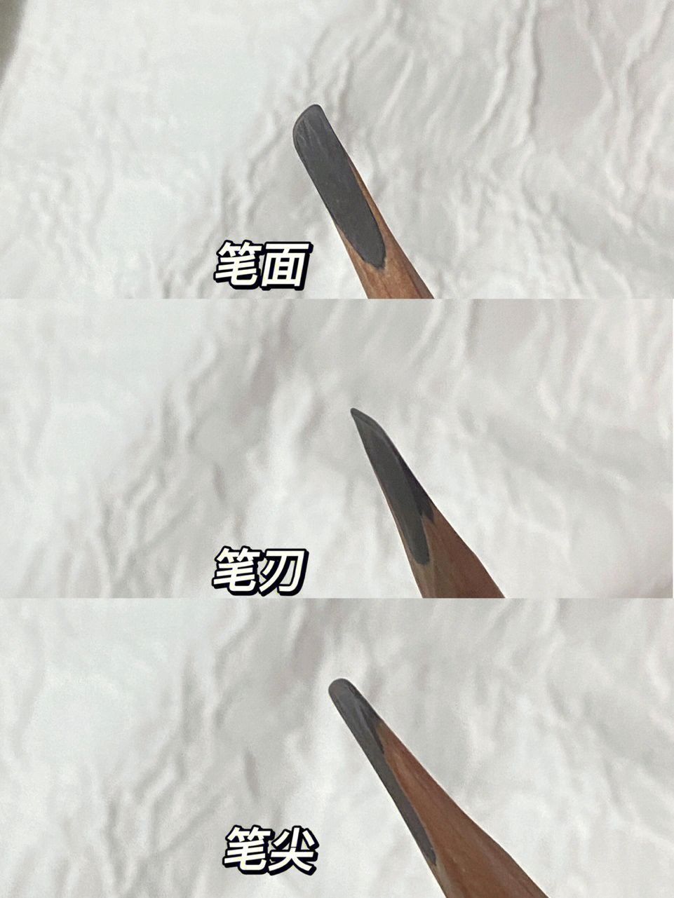 新手画眉教程|眉笔测评