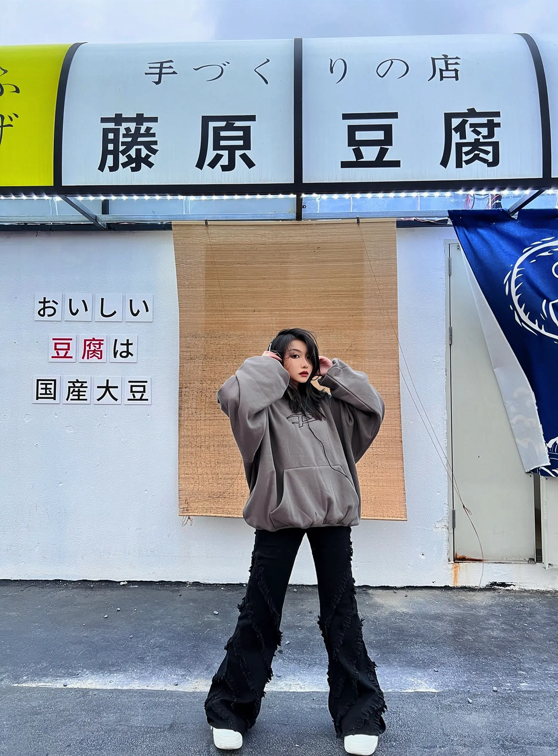 小个子女生穿搭|裤子不拖地,穿搭没意义