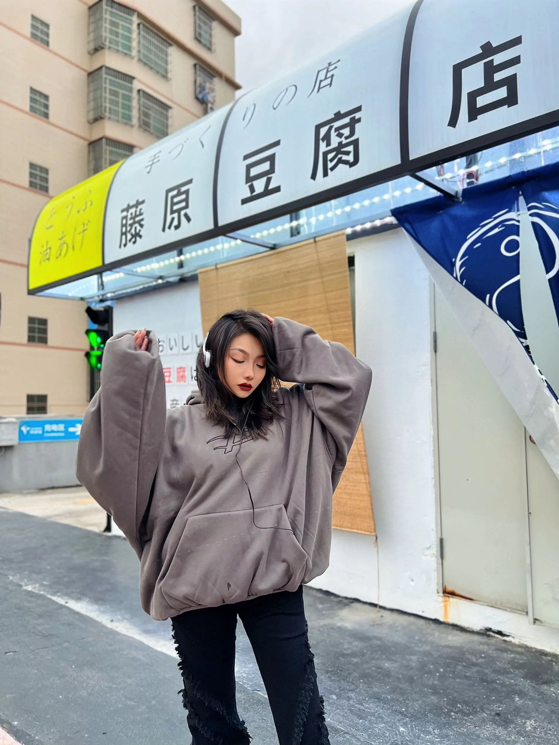 小个子女生穿搭|裤子不拖地,穿搭没意义