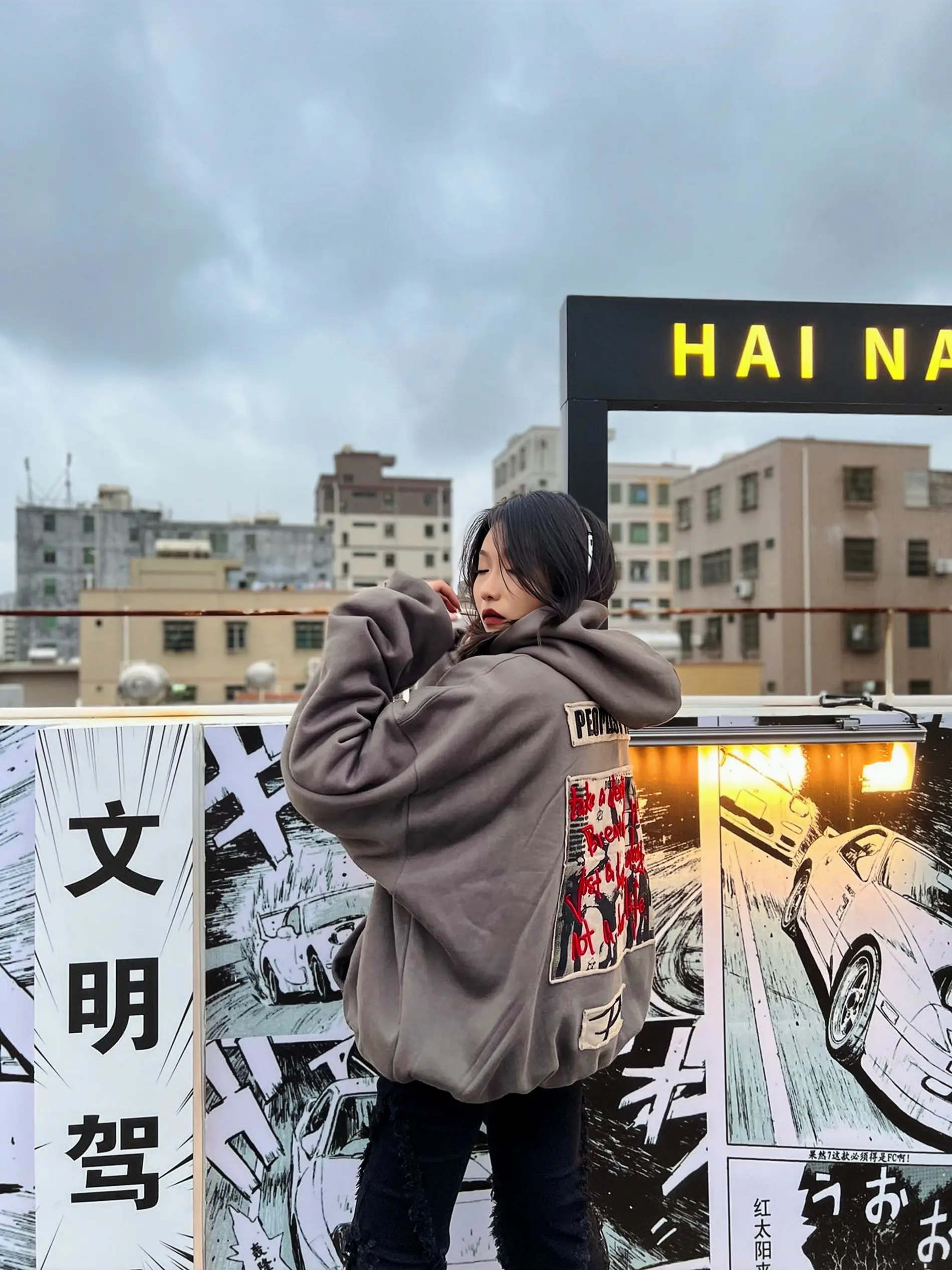 小个子女生穿搭|裤子不拖地,穿搭没意义