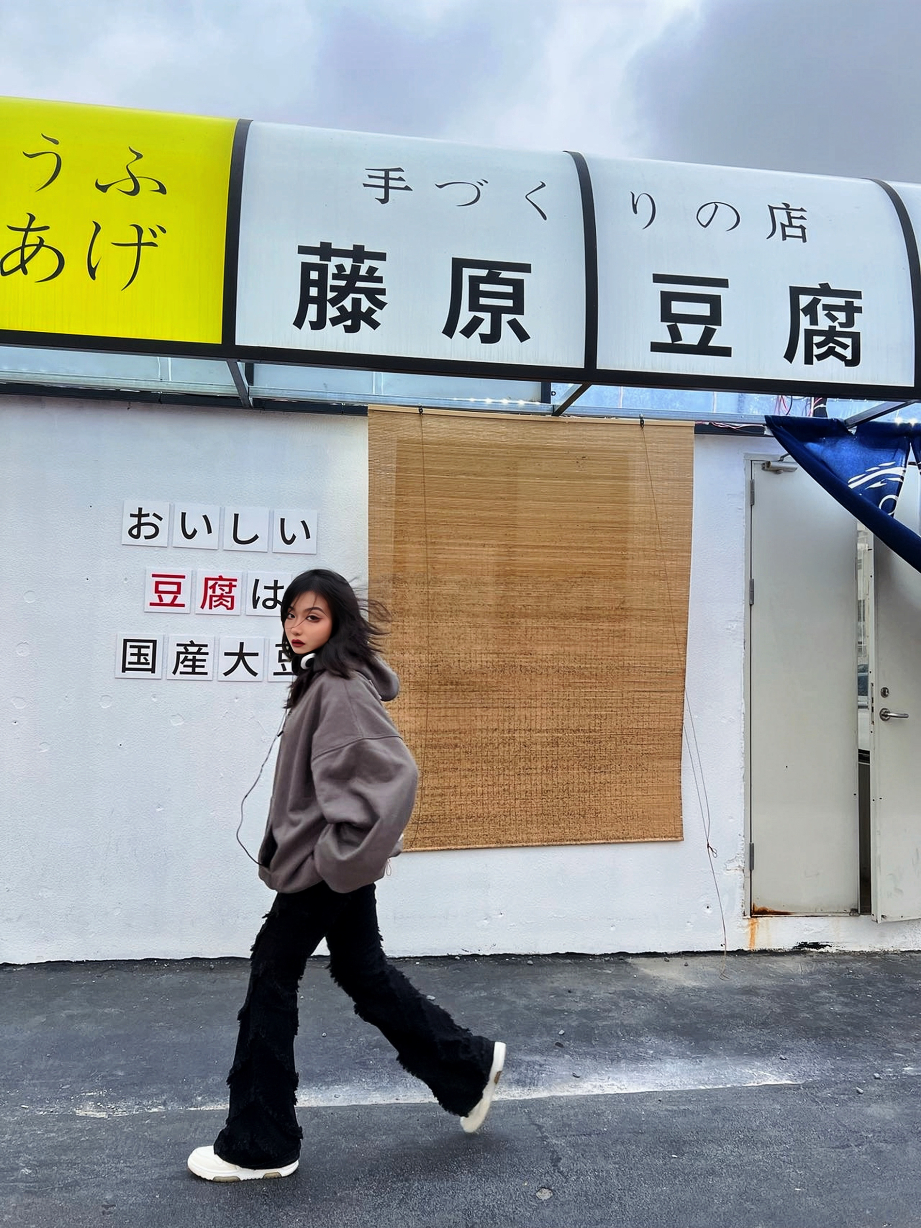 小个子女生穿搭|裤子不拖地,穿搭没意义