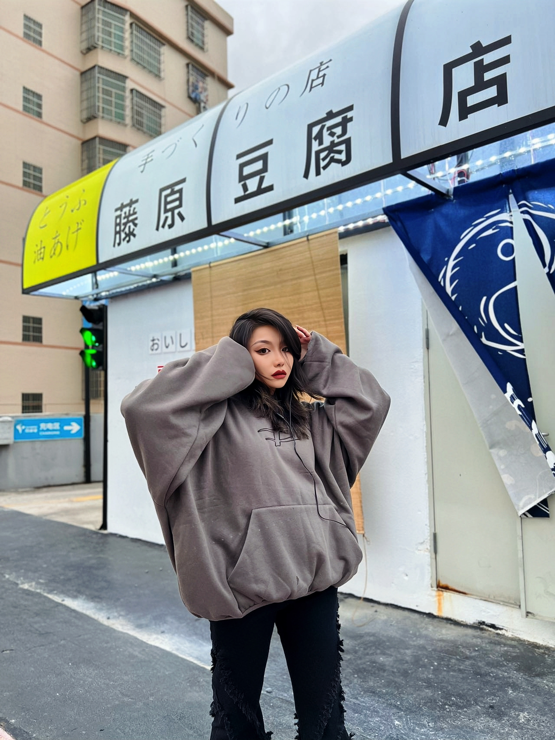 小个子女生穿搭|裤子不拖地,穿搭没意义