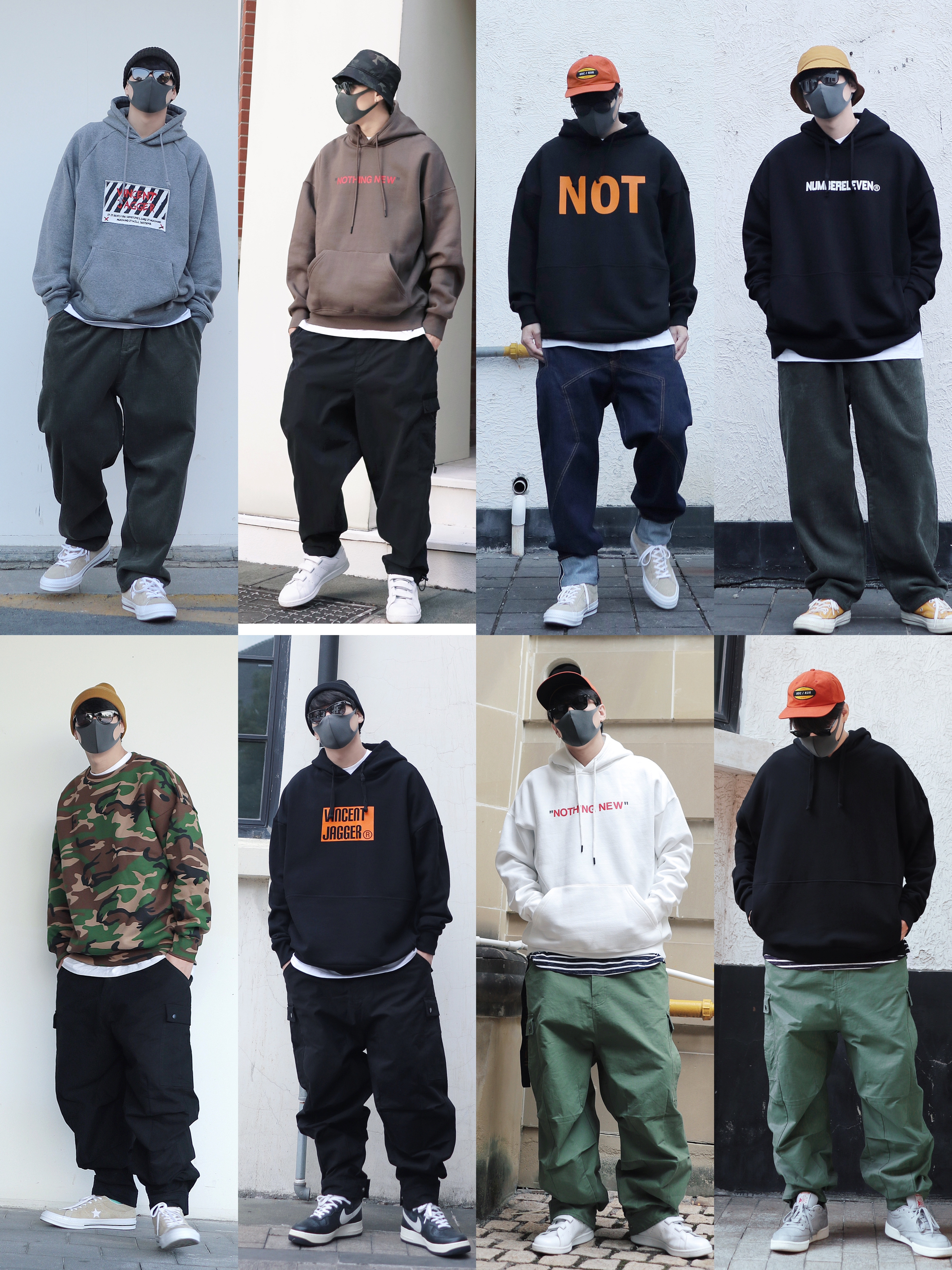 OOTD｜是你喜欢的卫衣穿搭吗？