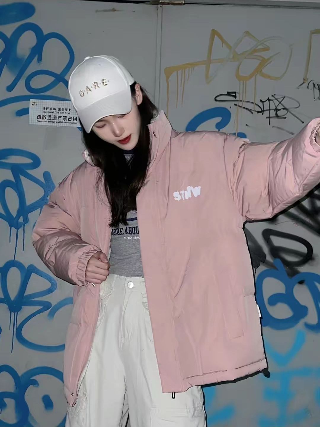 OOTD/印花棉服