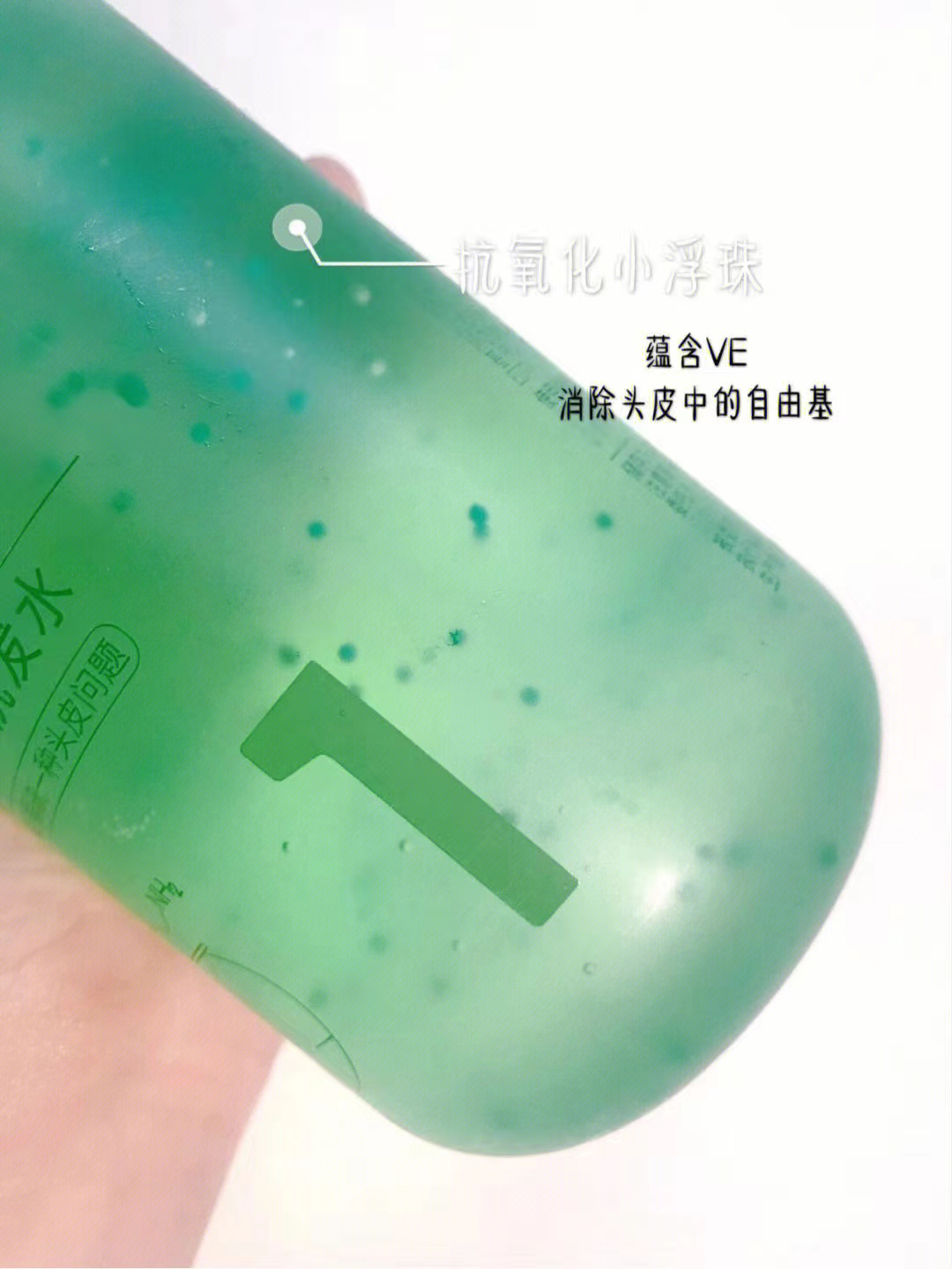 答应我！油头女孩纸们！一定要用它❗️