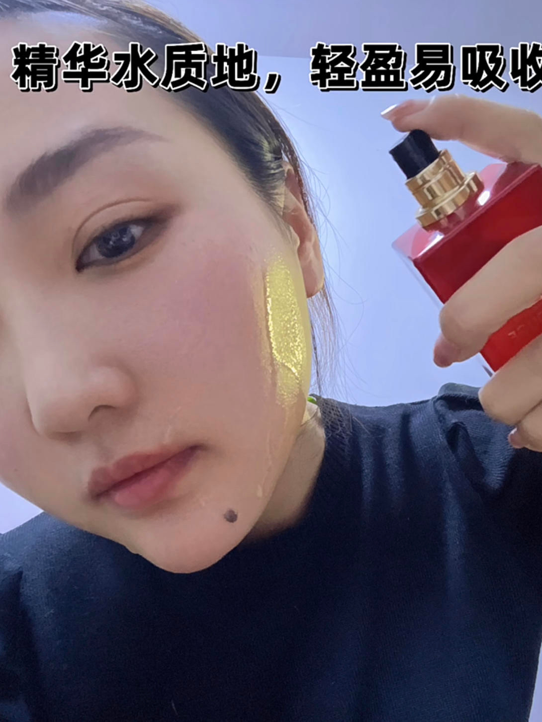 贵妇级别的柔肤水补水效果太绝了😍富婆美女们看过来👀